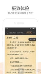 乐鱼官网登录注册